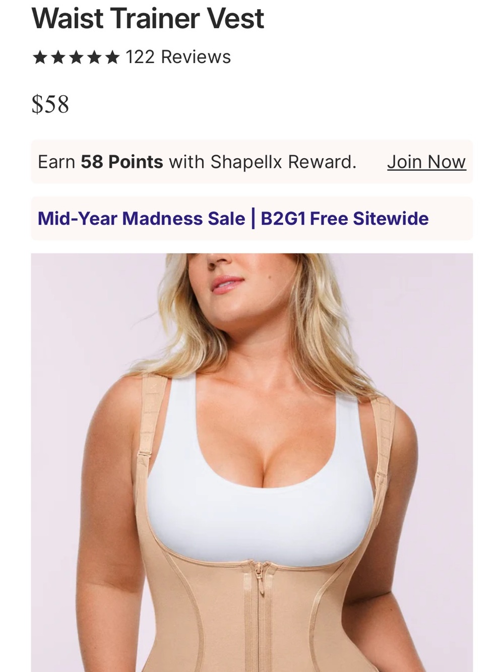 Neo Sweat Waist Trainer Vest - Nude